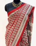 Pure Mul Cotton Hand Block Printed Saree
